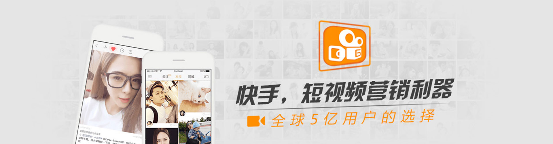 碧江百度竞价开户